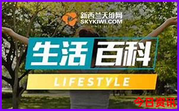 中国最值得去的10个地方