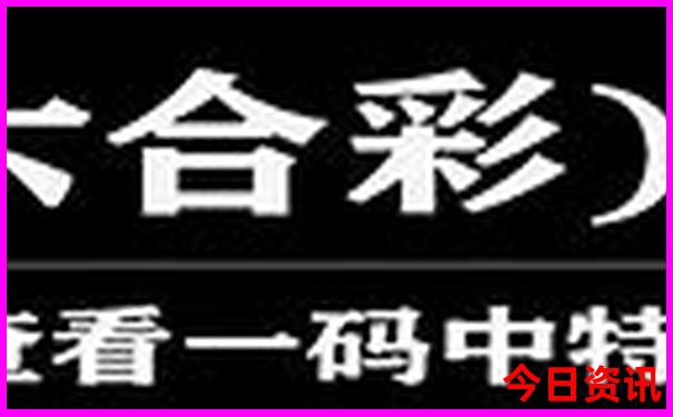 牡丹江旅游攻略必去景点推荐